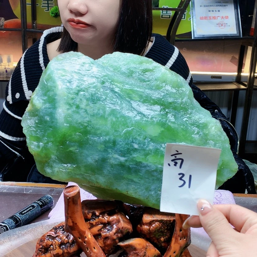 【闪购商品】未镶嵌蛇纹石玉原石矿****】