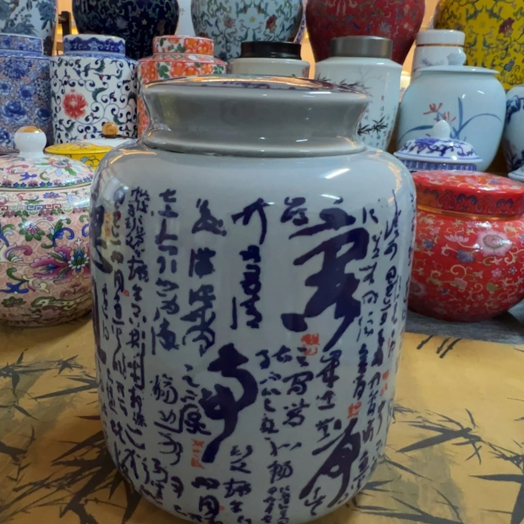 家用陶瓷茶叶罐.