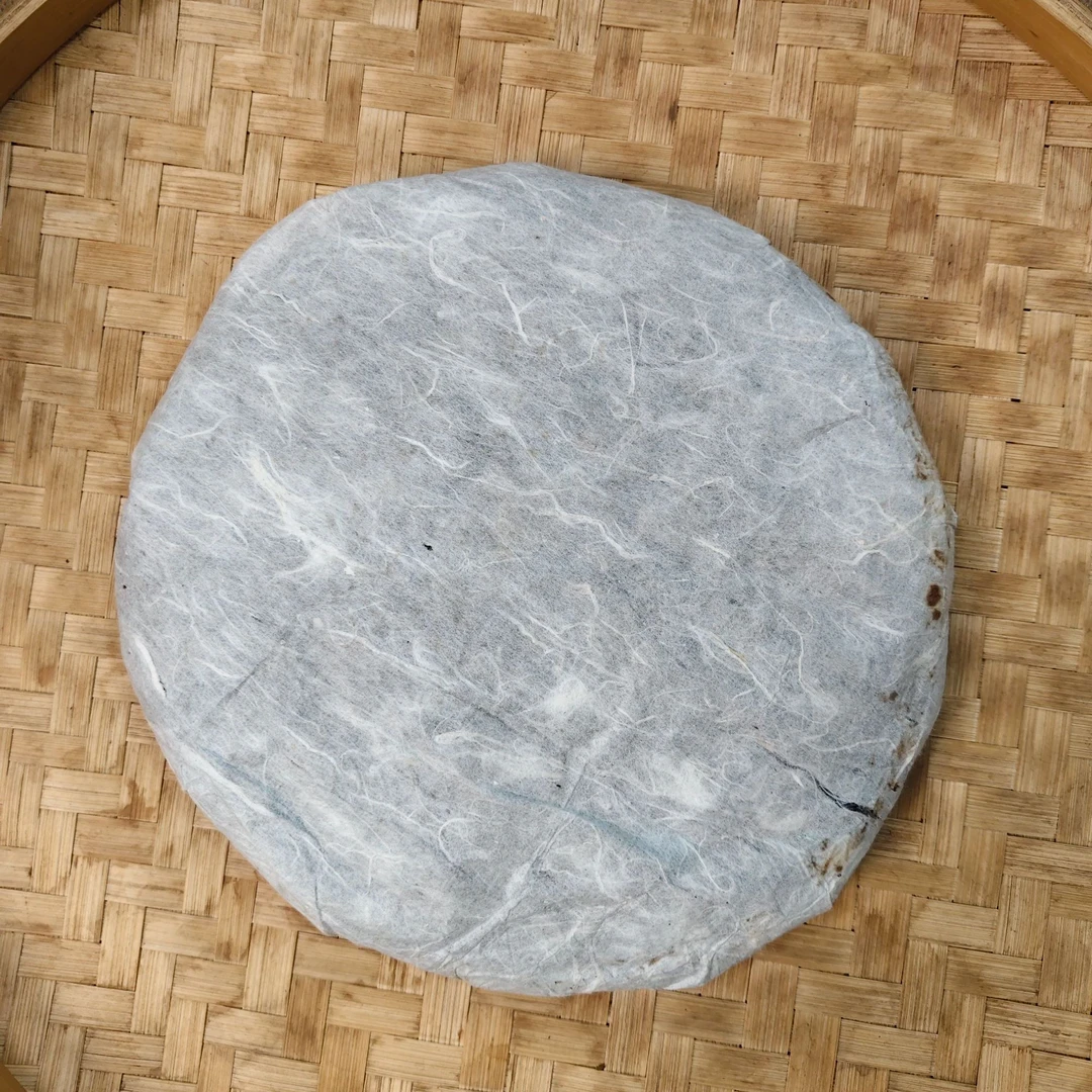 【1号】2006年 冰岛五寨 春 普洱茶生茶 357克  4-25拍42发43