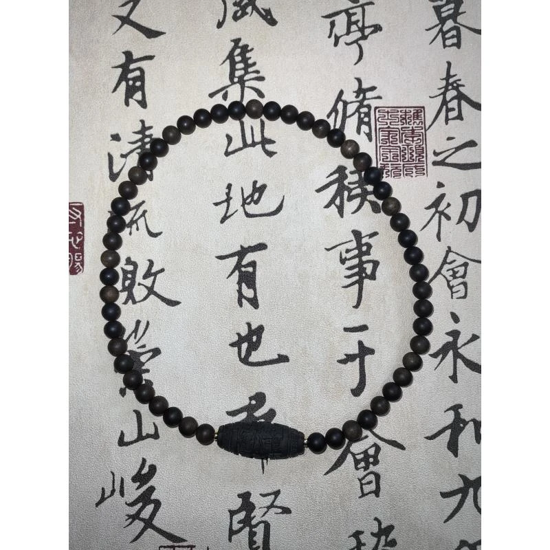 缘启甄选JLG-0130-0056 雷击菩萨祺1.0多圈 多样性发货
