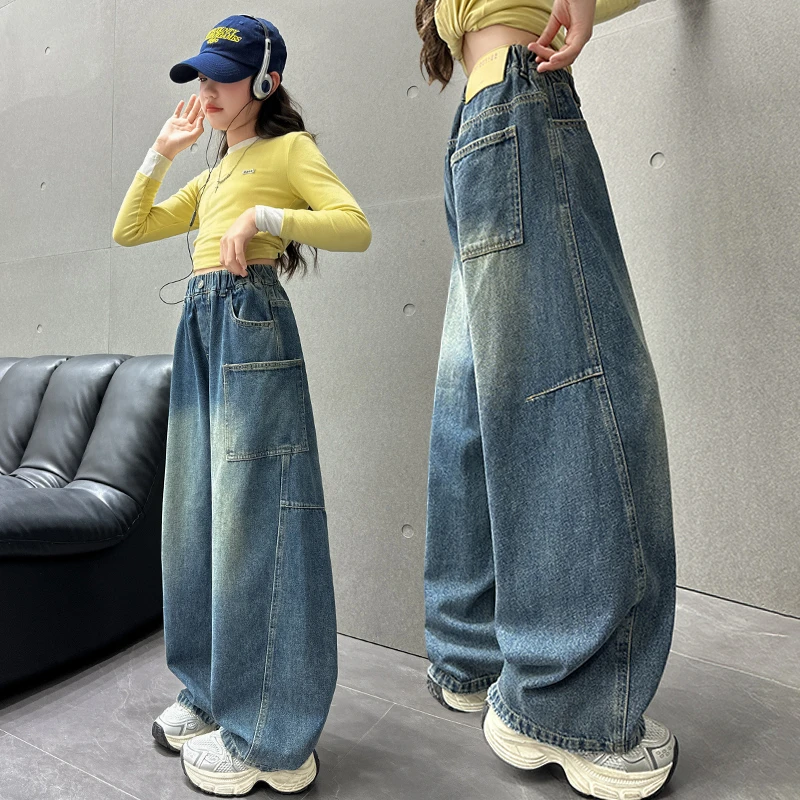 女童弯刀牛仔裤春秋装大童秋季新款高腰显瘦宽松直筒休闲百搭长裤