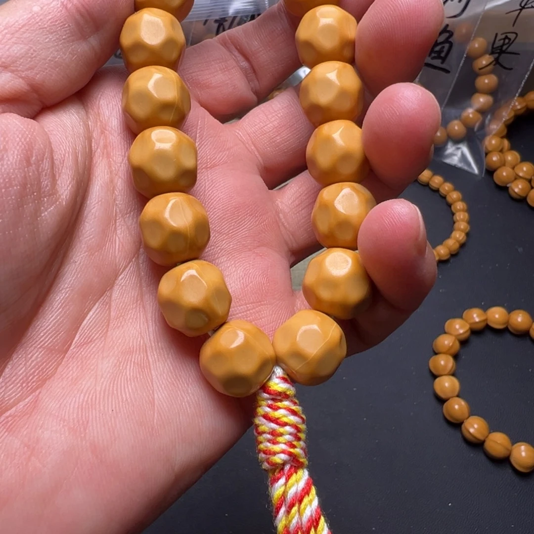 手串猴头核桃啊啊啊啊啊啊啊啊啊啊啊啊啊啊啊啊啊啊啊