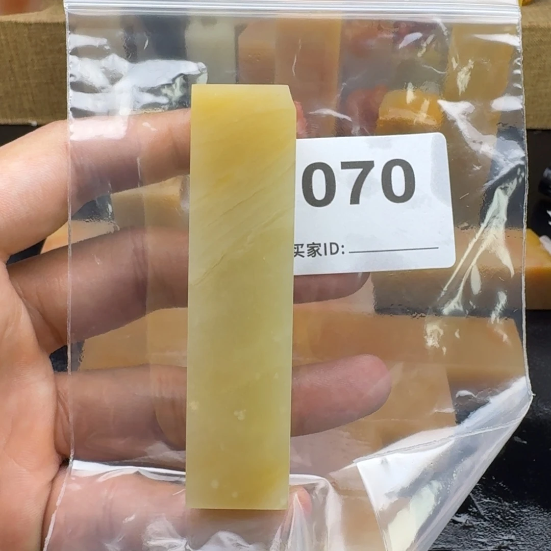 夏***天老挝石老挝石老挝石