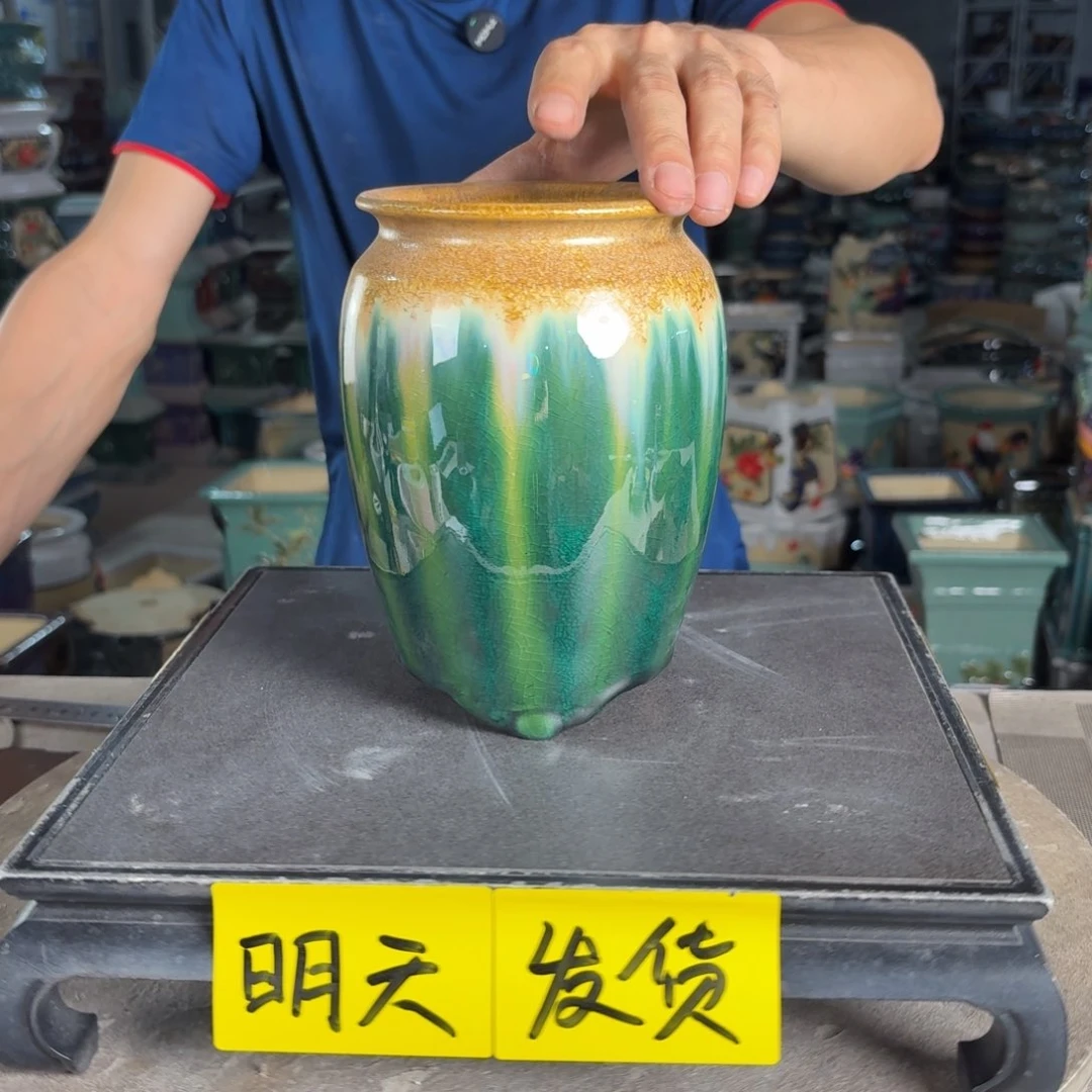 一风堂石湾花盆 内9*16