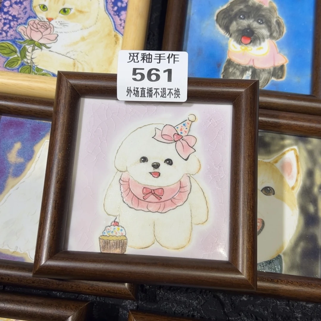 E***.陶摆件561号陶瓷哈哈哈哈哈哈哈