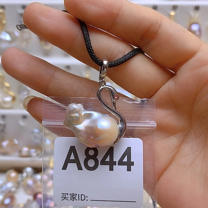淡水珍珠未镶嵌颈饰844