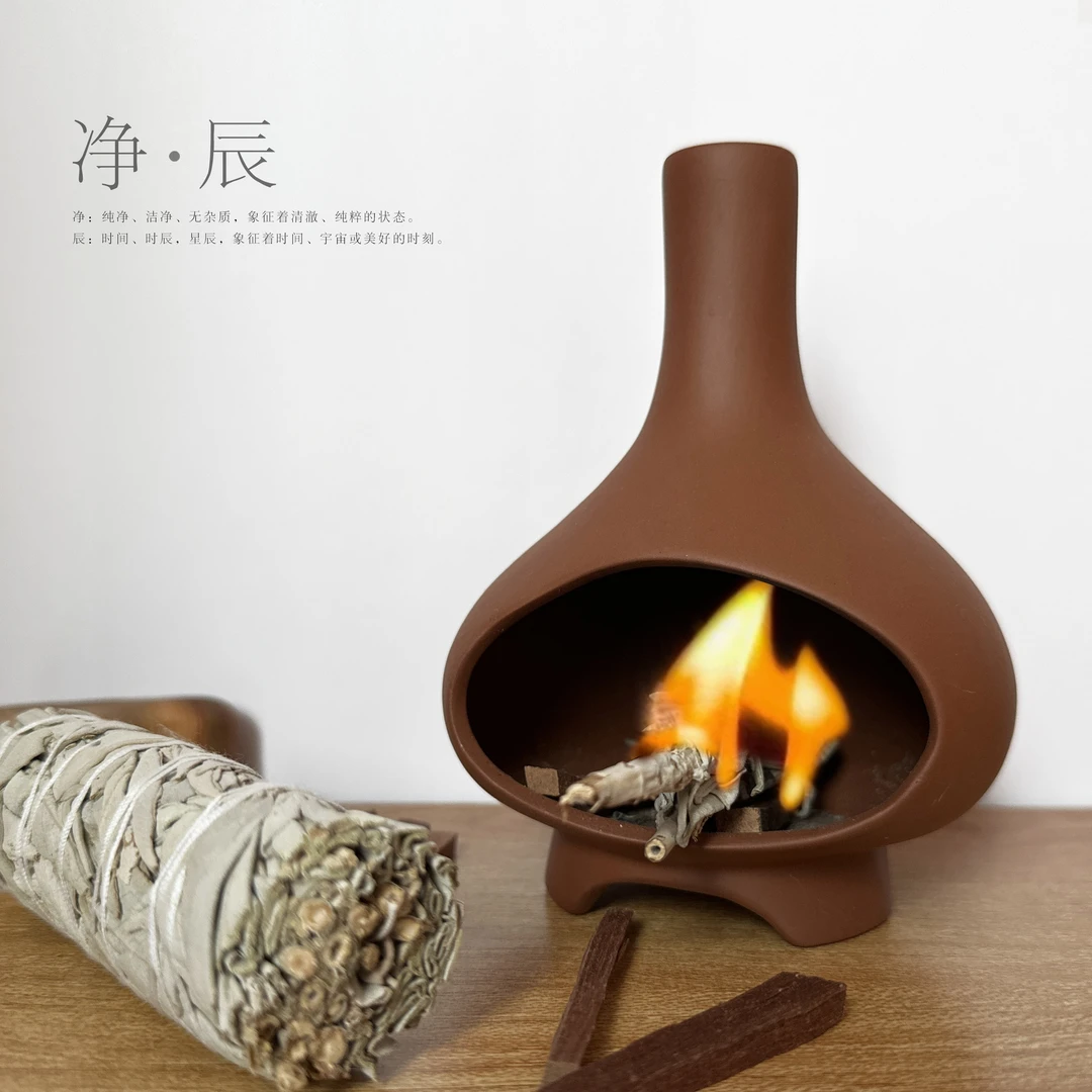 净辰◆圣木鼠尾草雪松托盘陶瓷香薰炉底座托盘净化小壁炉雪松香炉
