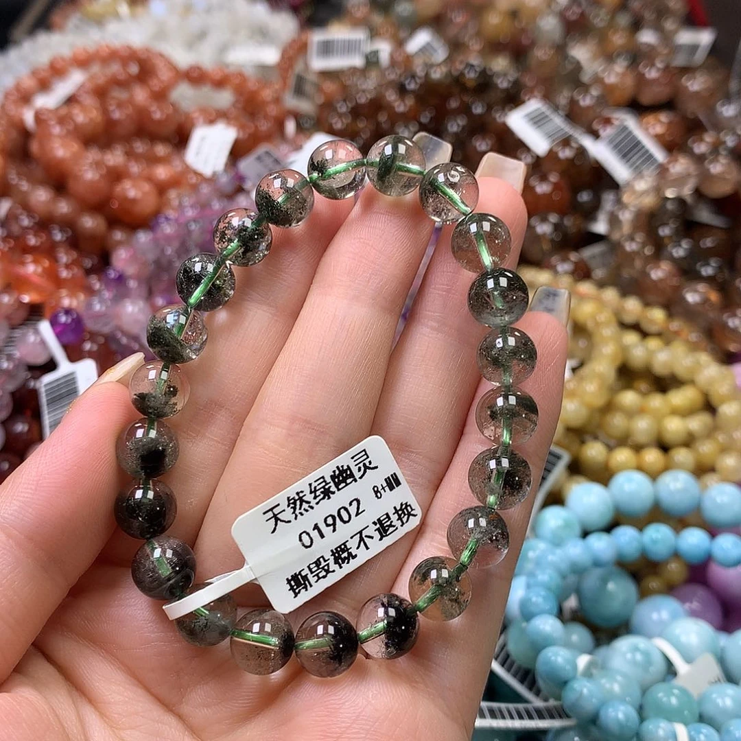 未镶嵌手链水晶，