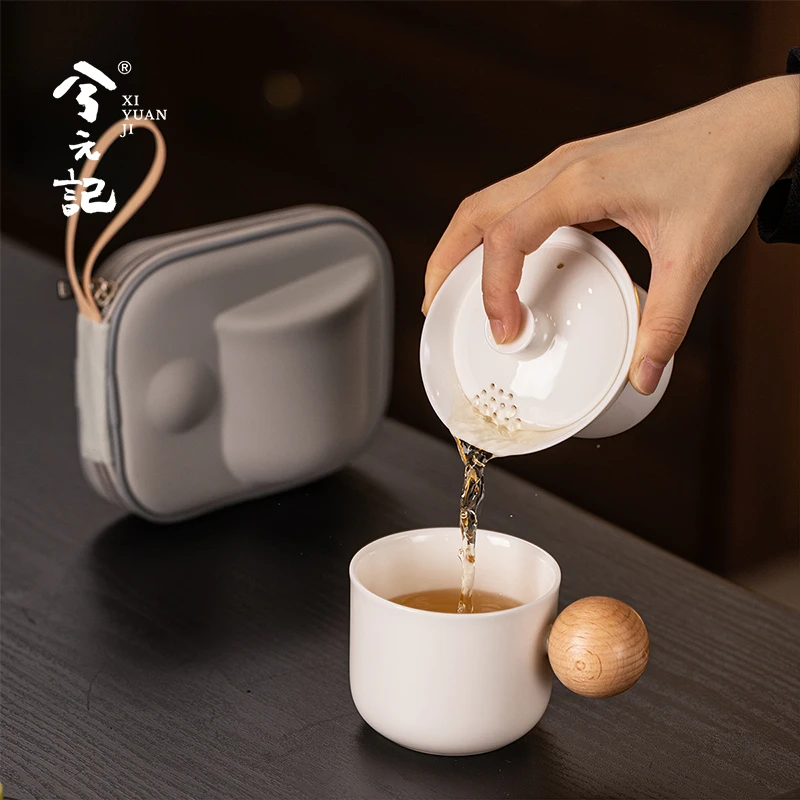茶咖快客杯户外一人饮便携式旅行茶具一壶一杯工位单人泡茶杯套装