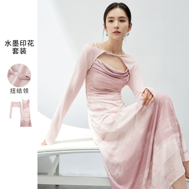 尚都比拉优雅水墨印花印花荡领吊带连衣裙扭结领罩衫套装54097