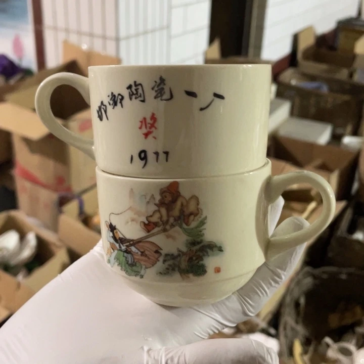 紫砂茶叶罐陶瓷艺术摆件有黑点