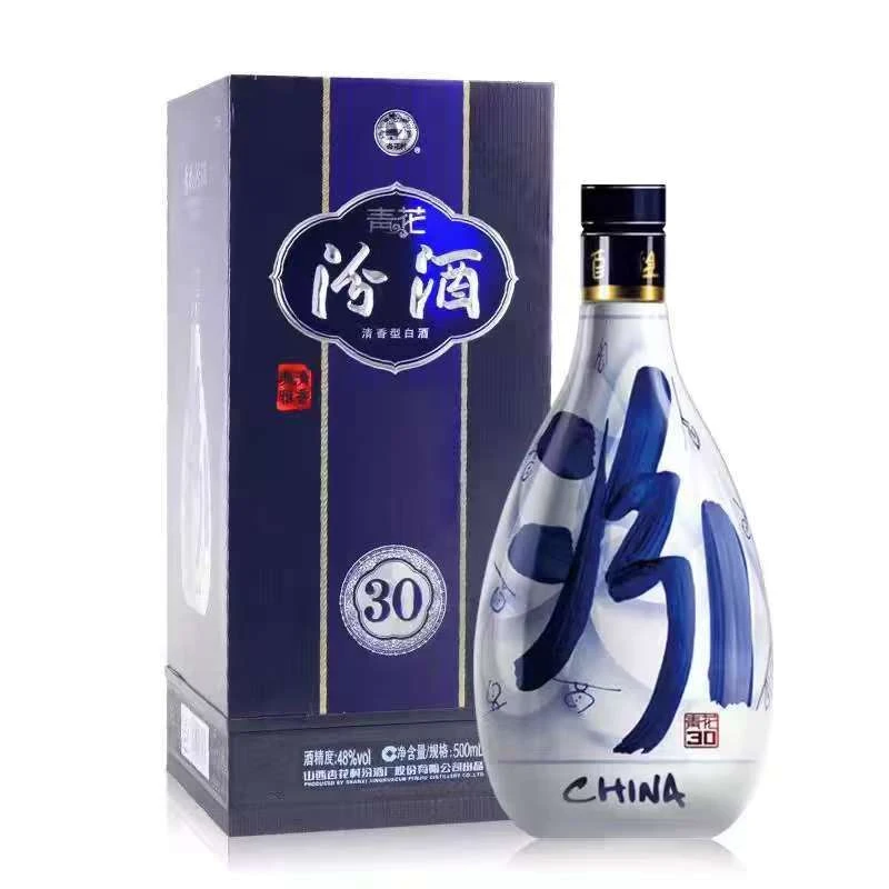 汾酒【中秋】青花30(版本随机发)48度500ml*1瓶 清香型白酒