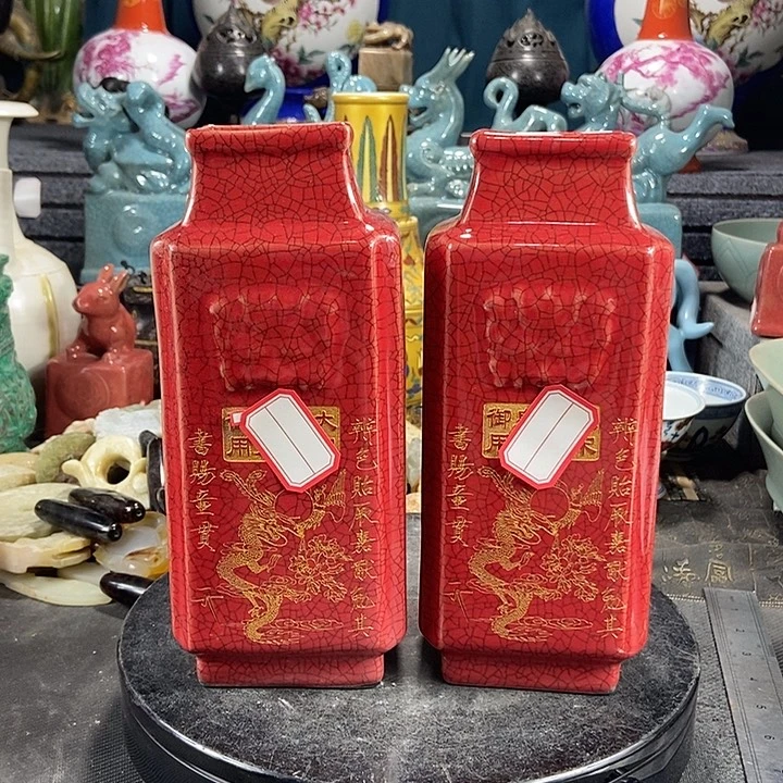 瓷片陶瓷制品陶瓷陶瓷