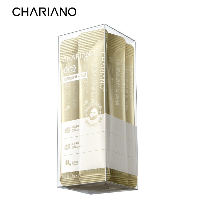 【双11囤货面膜】奇姬CHARIANO抗皱紧致舒缓保湿四功效熬夜换季