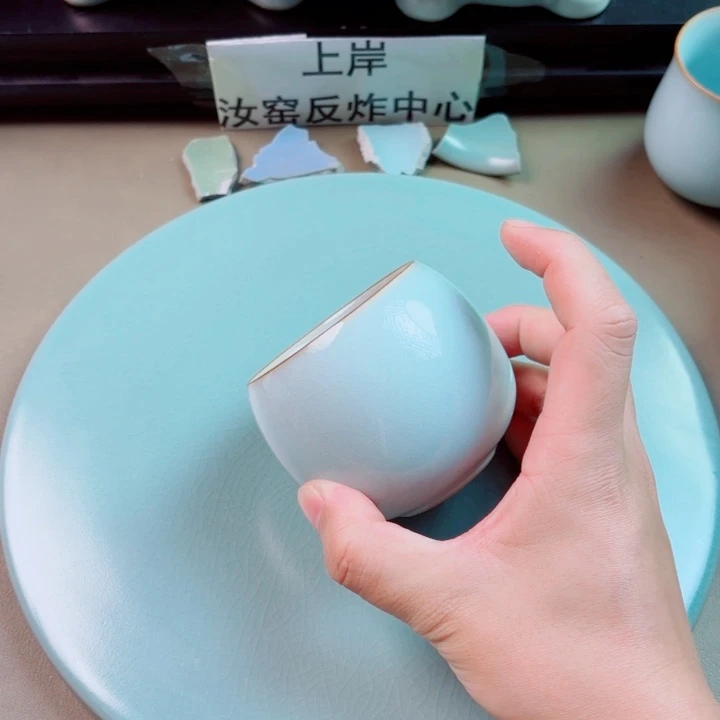 与王同行，汝你所愿