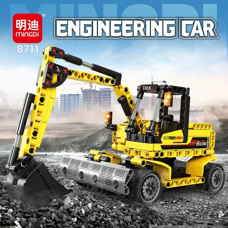 明迪工程车积木遥控挖掘机拼装模型仿真益智拼搭玩具电动礼物