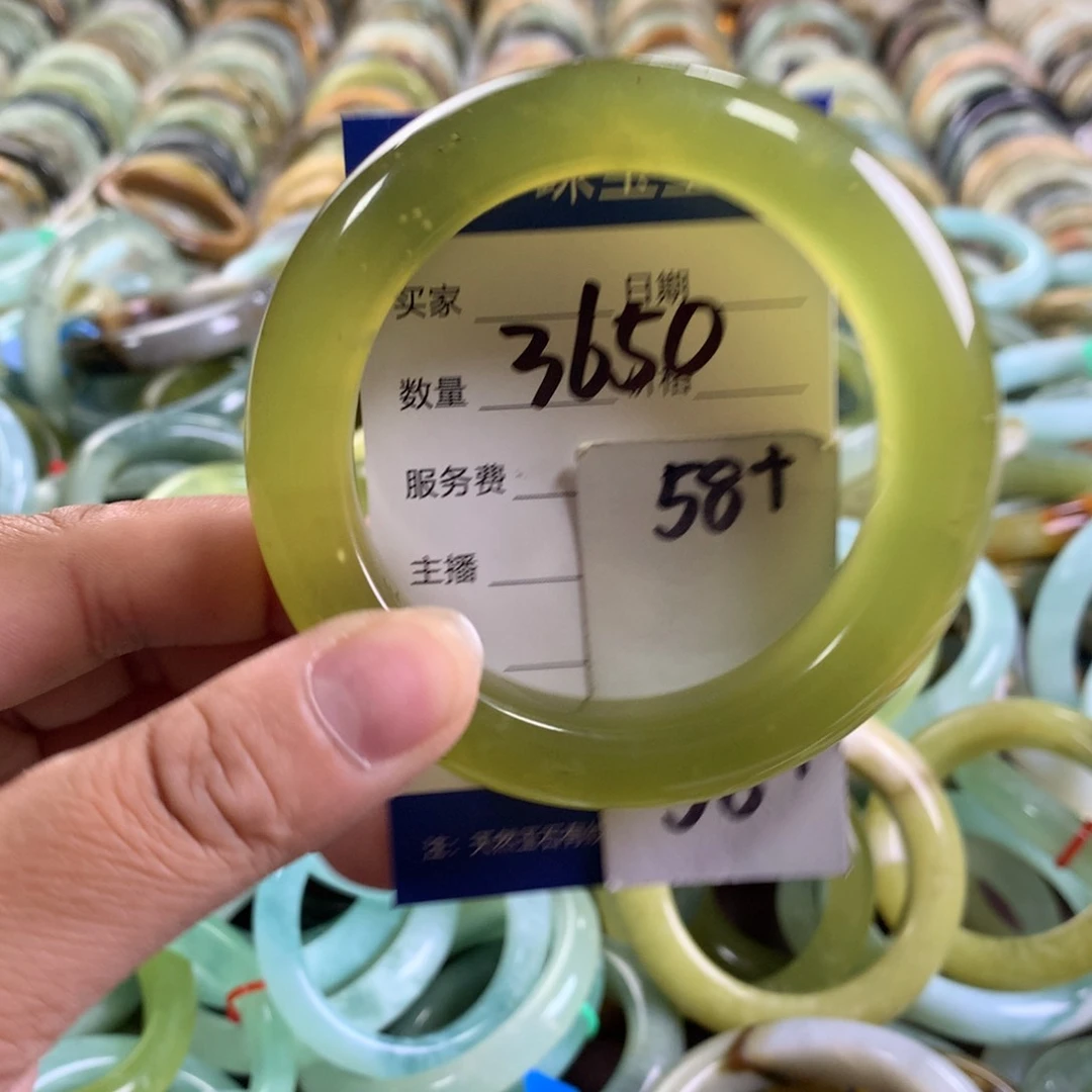 蛇纹石玉未镶嵌手镯3650