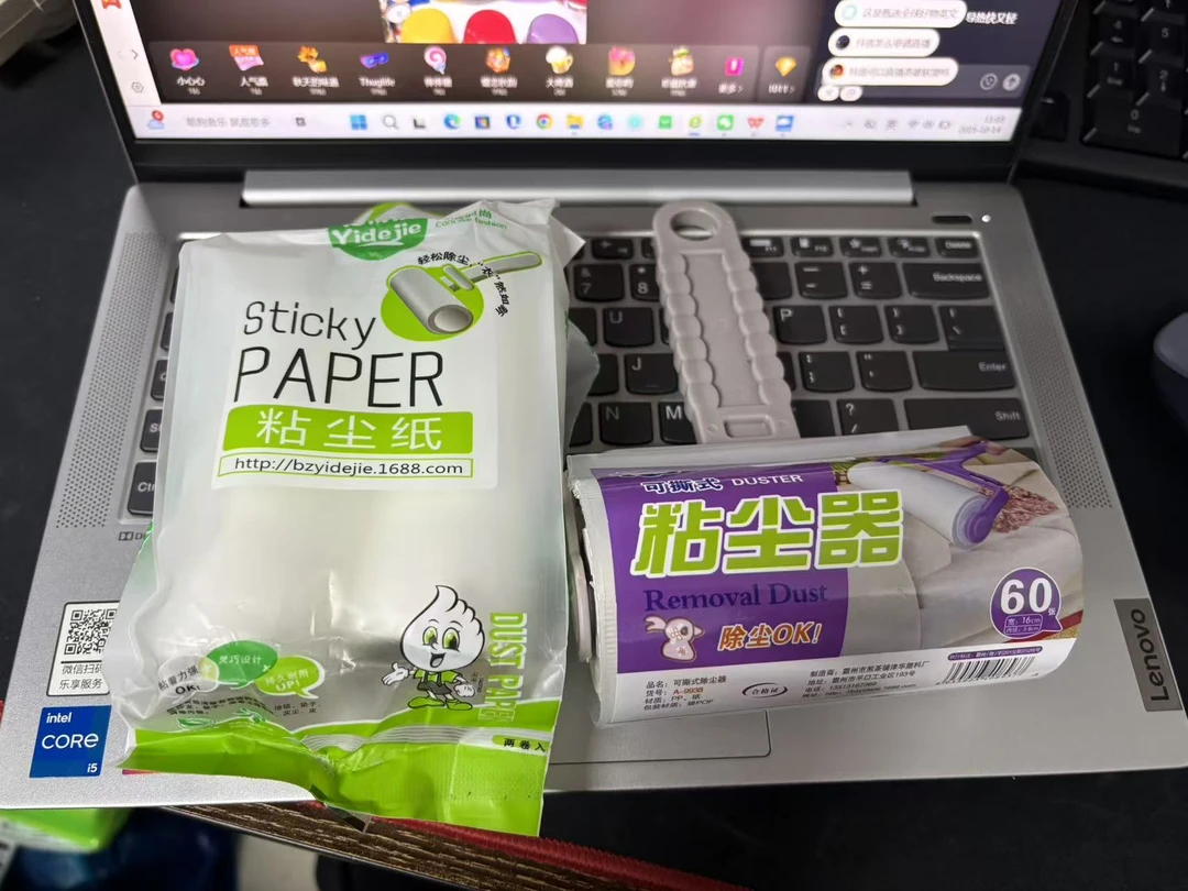 粘毛滚除毛毛刷除尘纸毛衣清洁粘毛器见外包装便携式