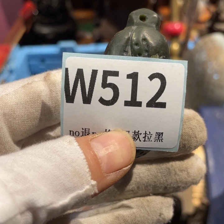 文***）瓷片二表姐直播火爆热卖