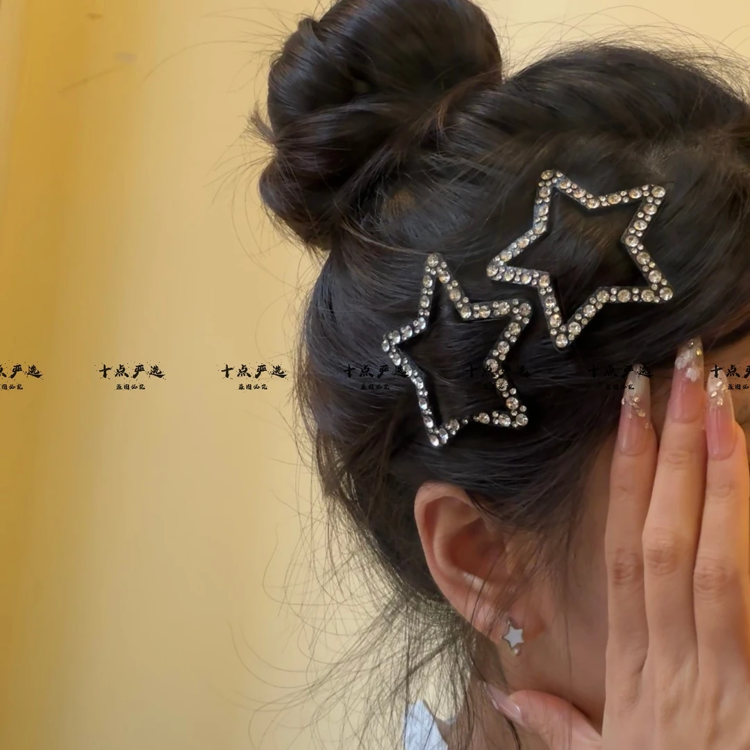 简约气质五角星星闪闪发夹网刘海夹后脑勺仙女可爱网红刘海侧边夹