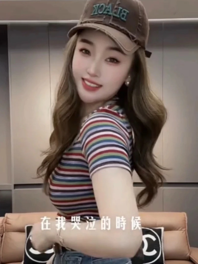 设计感彩色条纹短袖T恤2025春夏新款时尚洋气拼色百搭U领小衫上衣