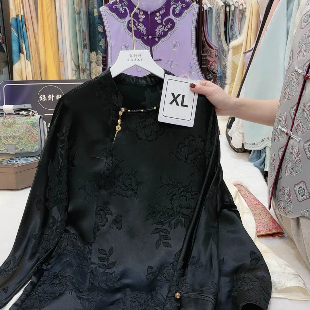 【闪购商品】知**妈我给你打过去了的