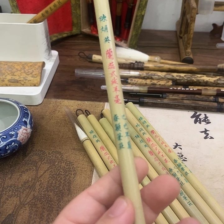 兰蕊式 纯羊毫 出锋3.6 湖笔