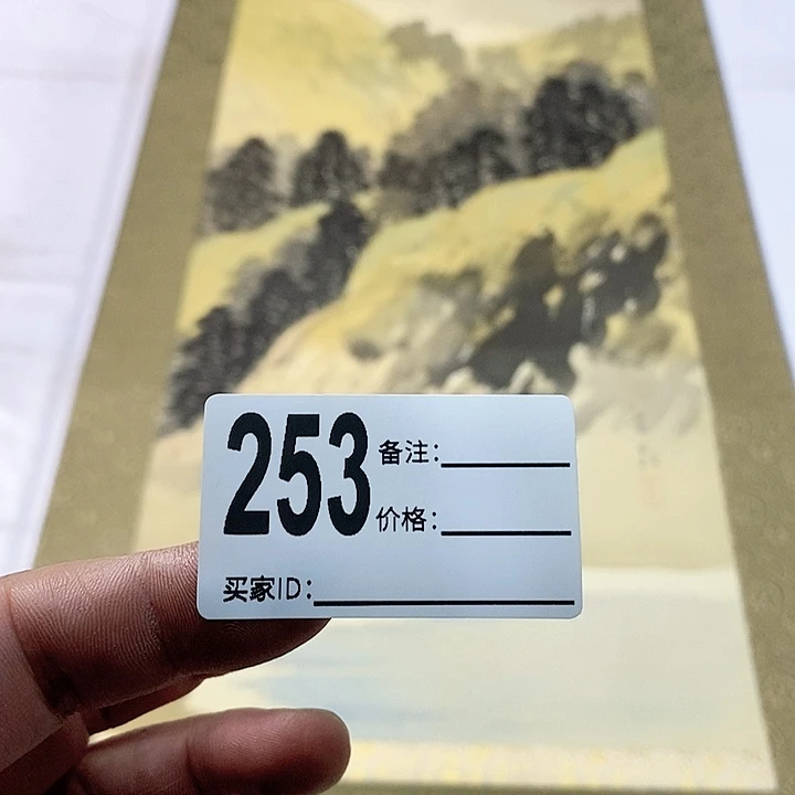 朱*作品作品作品作品