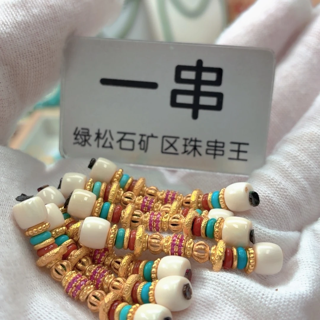 南红玛瑙银S925镶嵌珠宝奇石