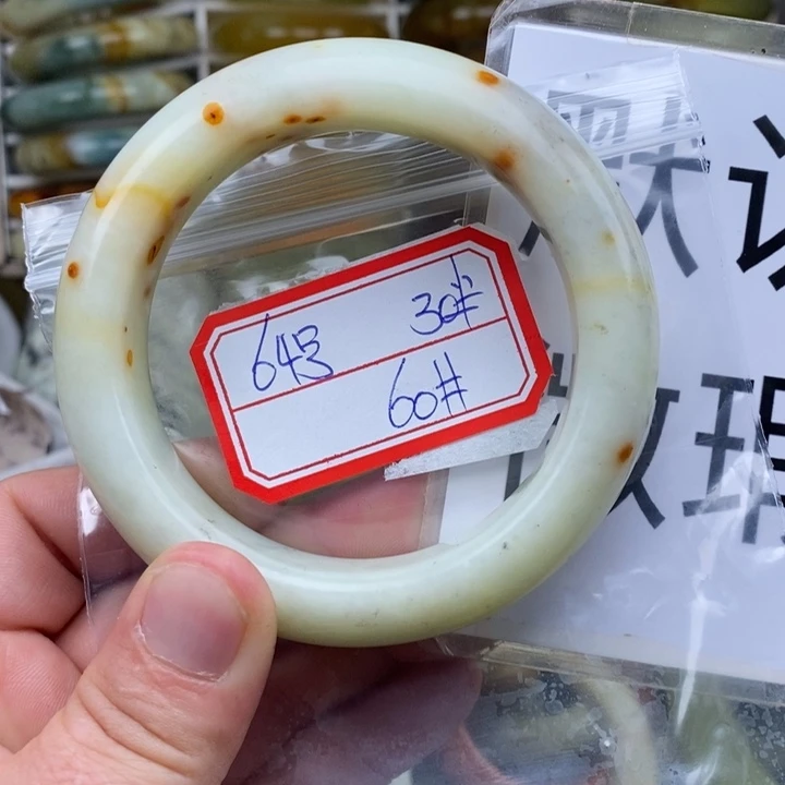 未镶嵌蛇纹石玉手绳