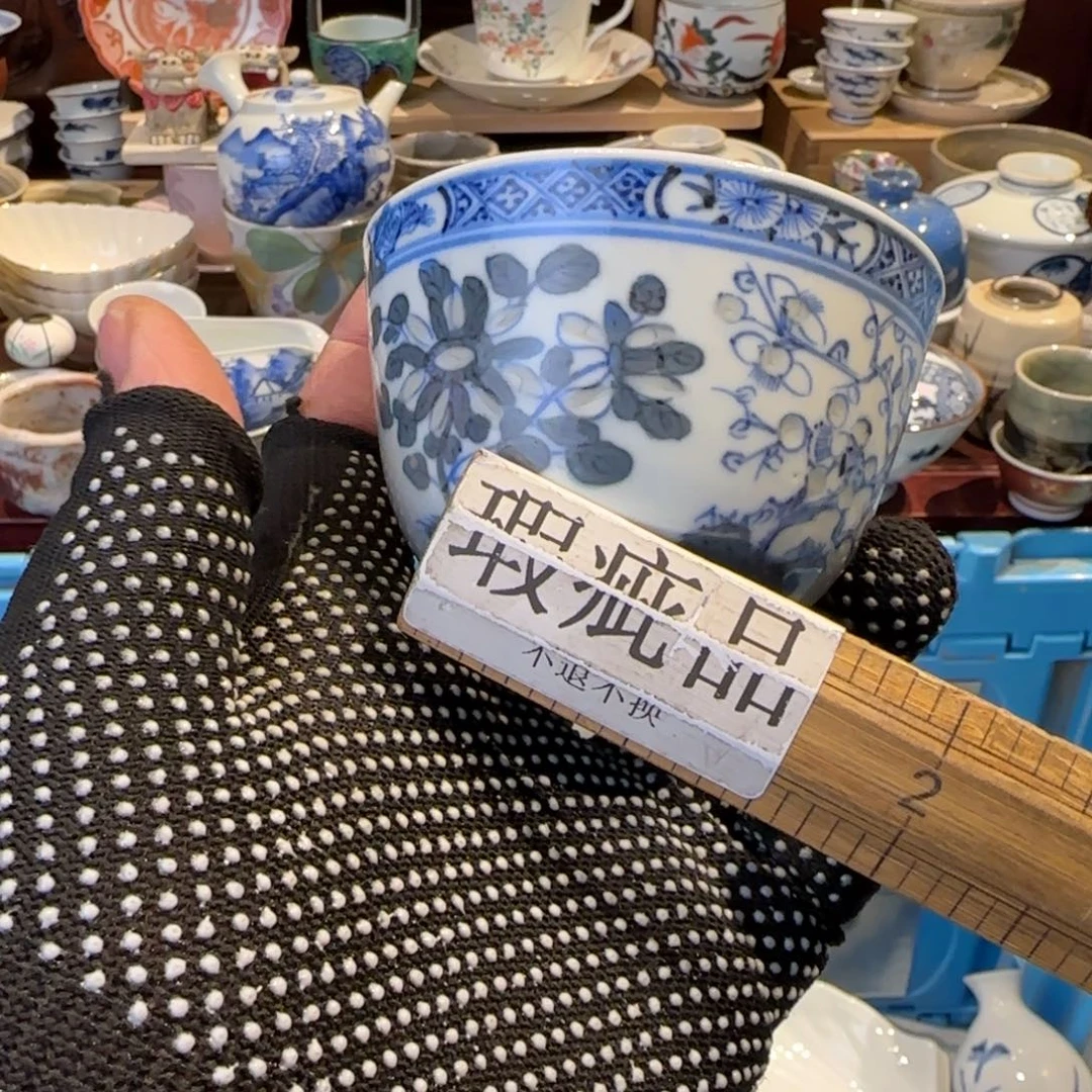 同***岸瓷瓷器美术工艺品