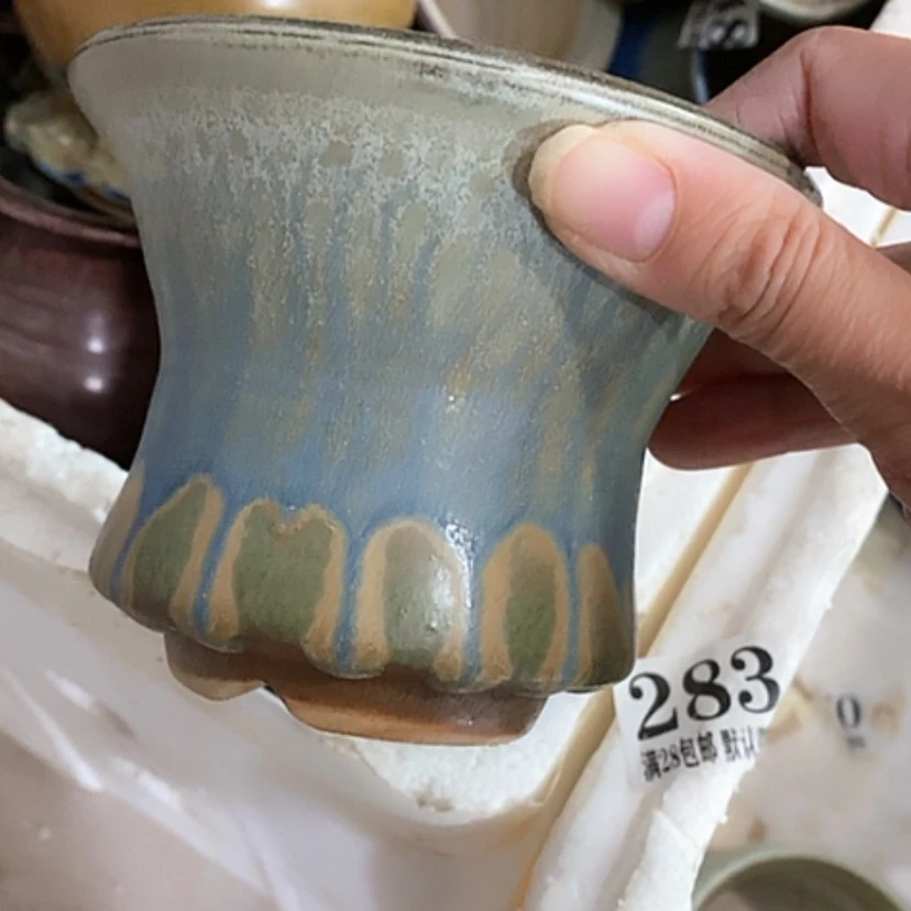 【闪购商品】红陶口12