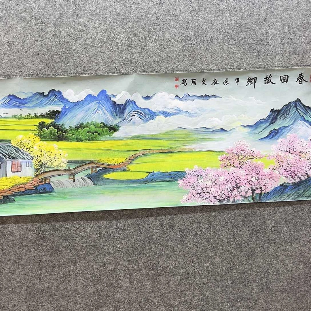 西**雪美术作品艺术作品2