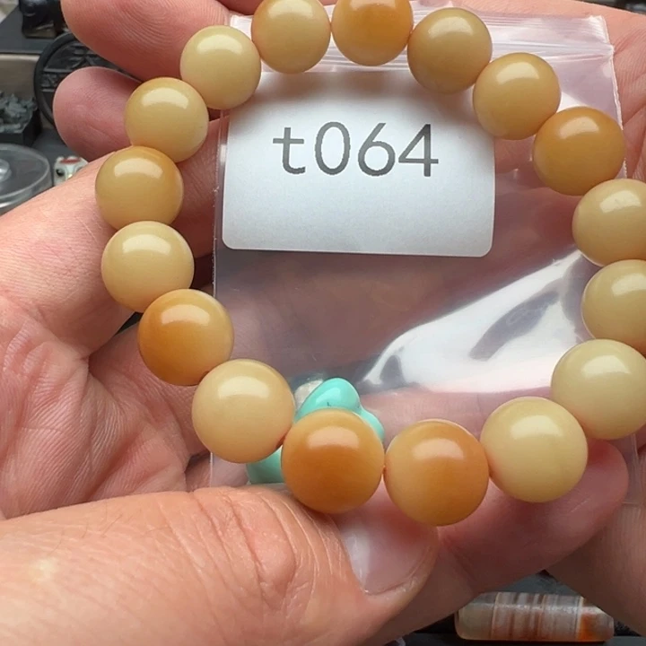 手串菩提根/象牙果