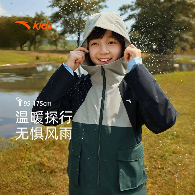 安踏儿童大童摇粒绒外套春季保暖厚外套A72436605欧若风