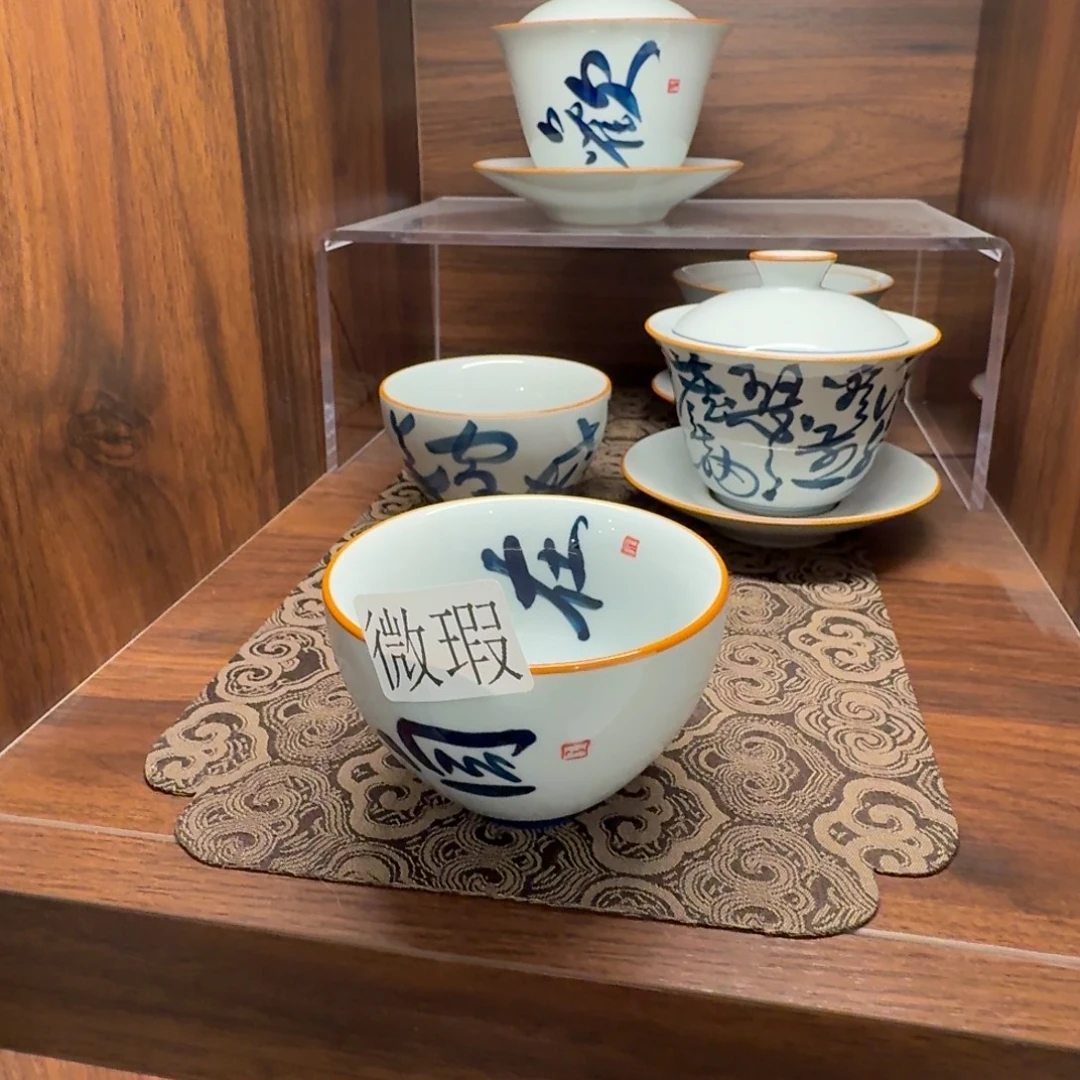 釉下手绘茶具微瑕