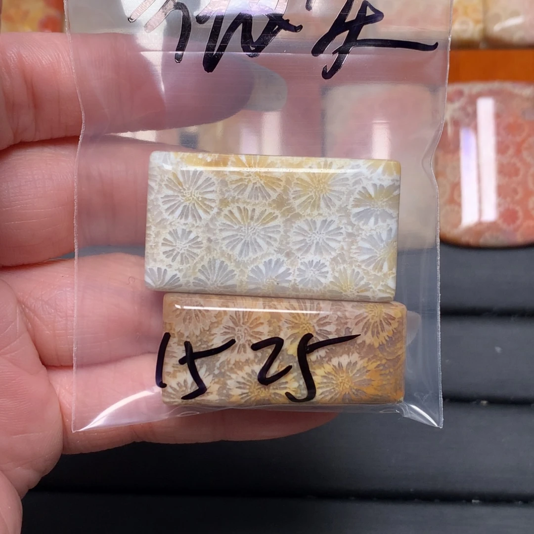 *****硅化玉未镶嵌吊坠无事牌手排平安扣