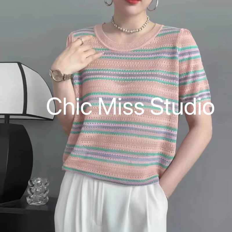 【粉色】3222超柔软新款高品质圆领上衣