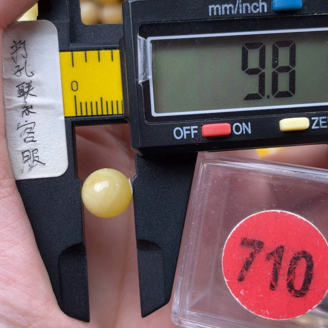 蜜蜡未镶嵌珠宝奇石微瑕