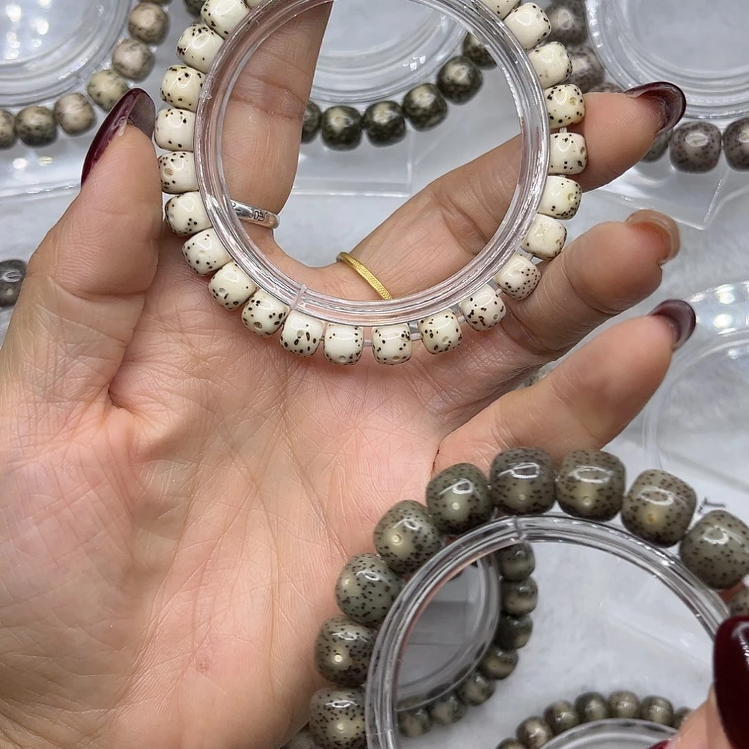 纯***金星月菩提手串老型骨瓷白