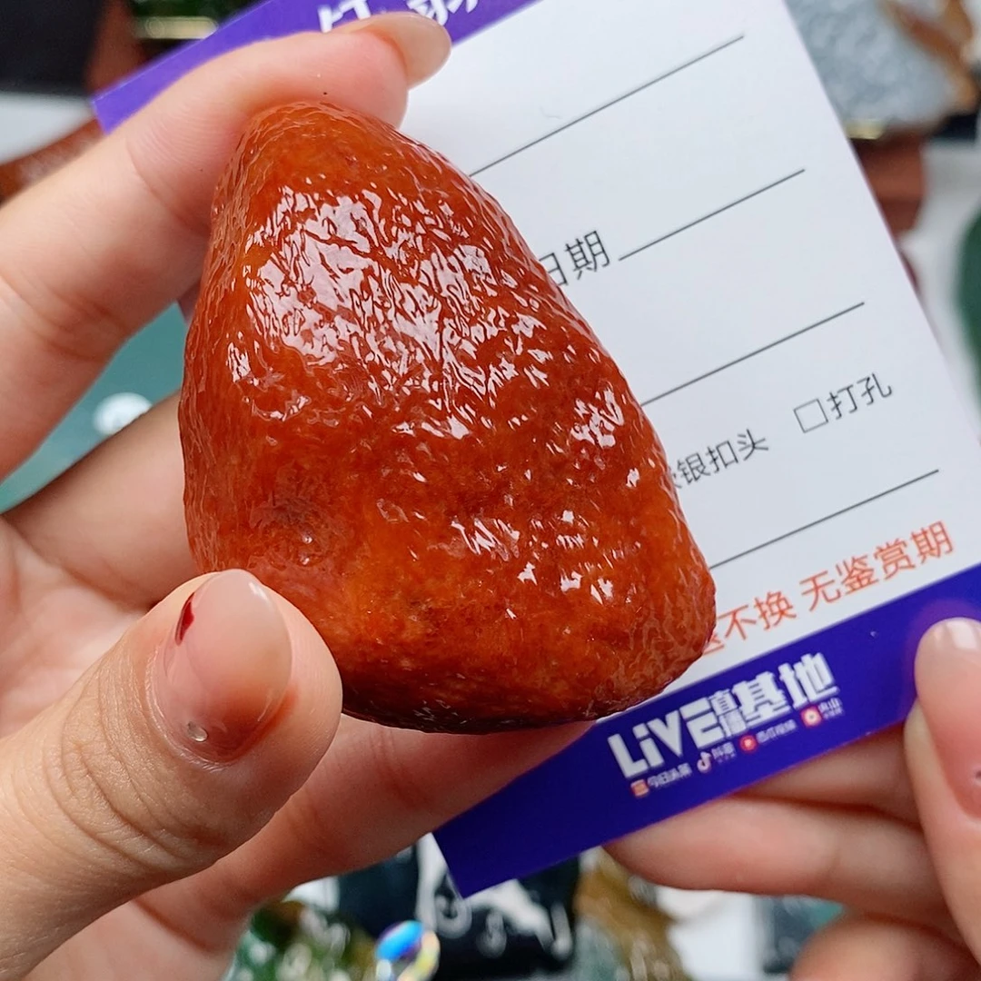 解***铺吊坠(不含链)未镶嵌翡翠
