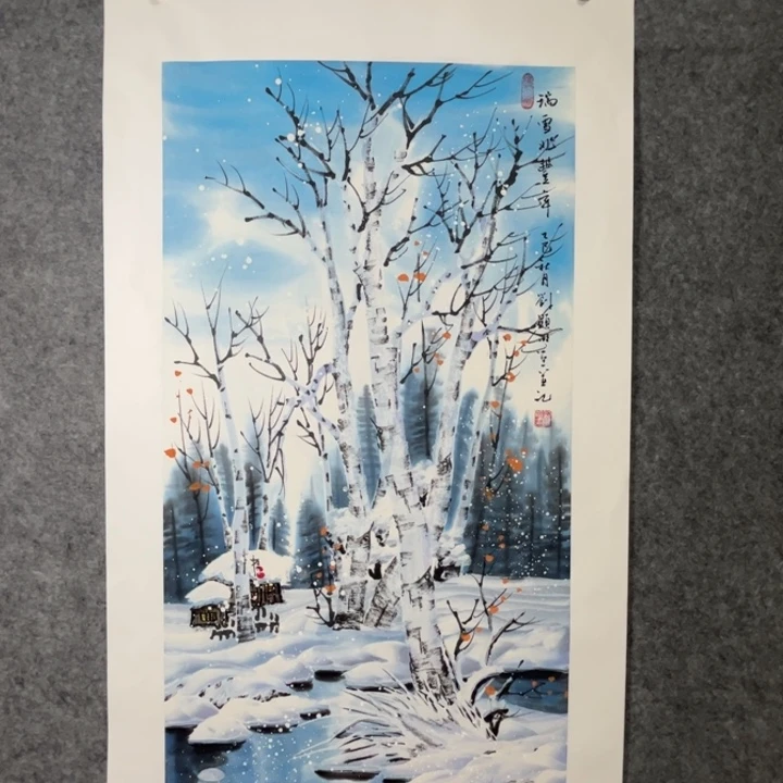 国画精品手绘国画作品