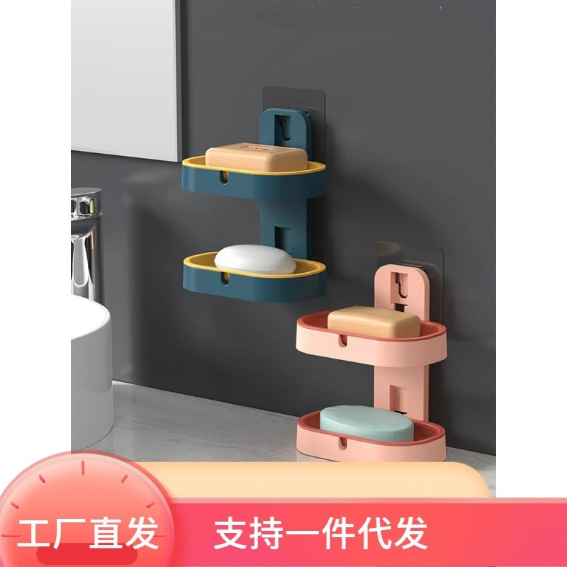 热门百货同款生活用具全家创意收纳用品卫生间家居用