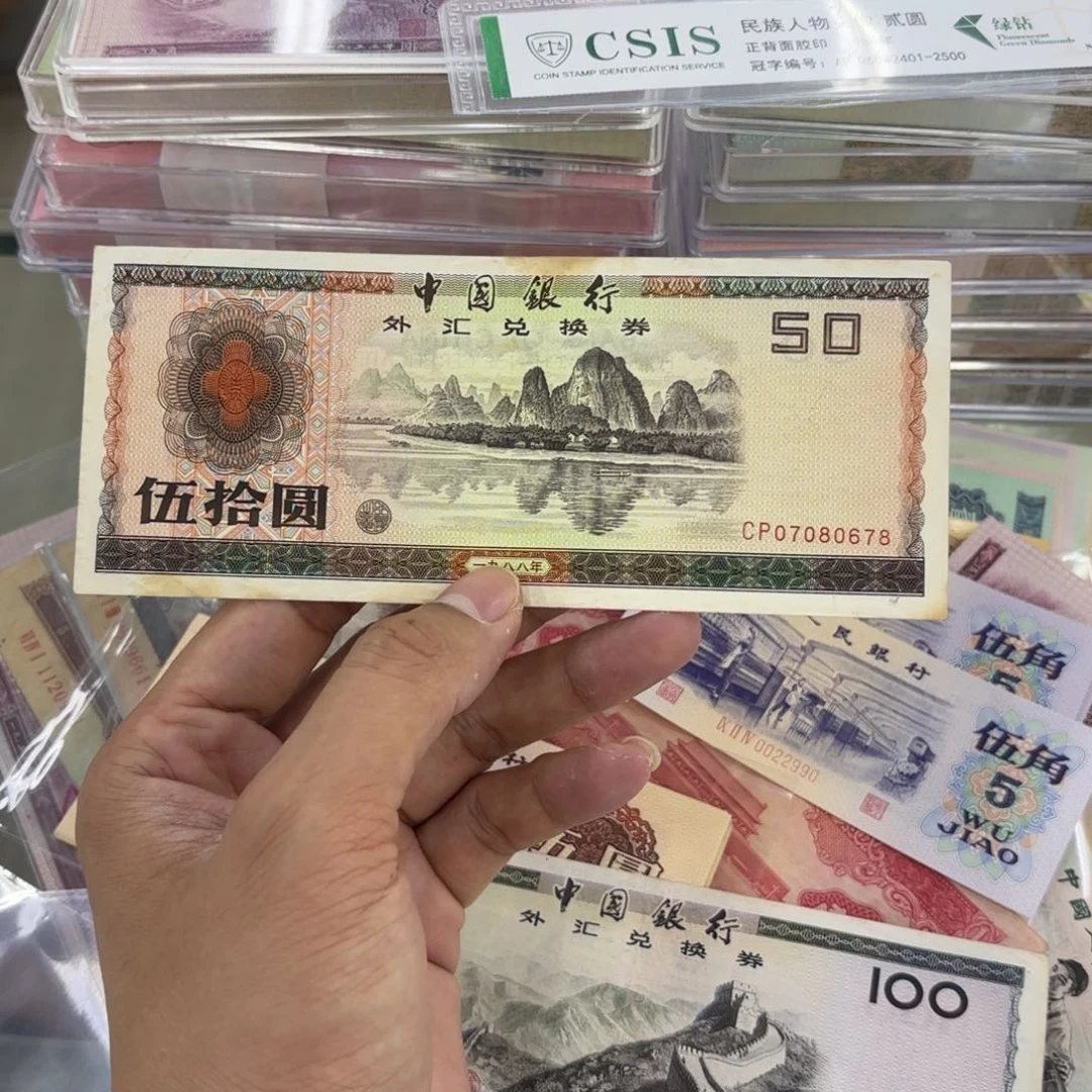 0000000000000000000055