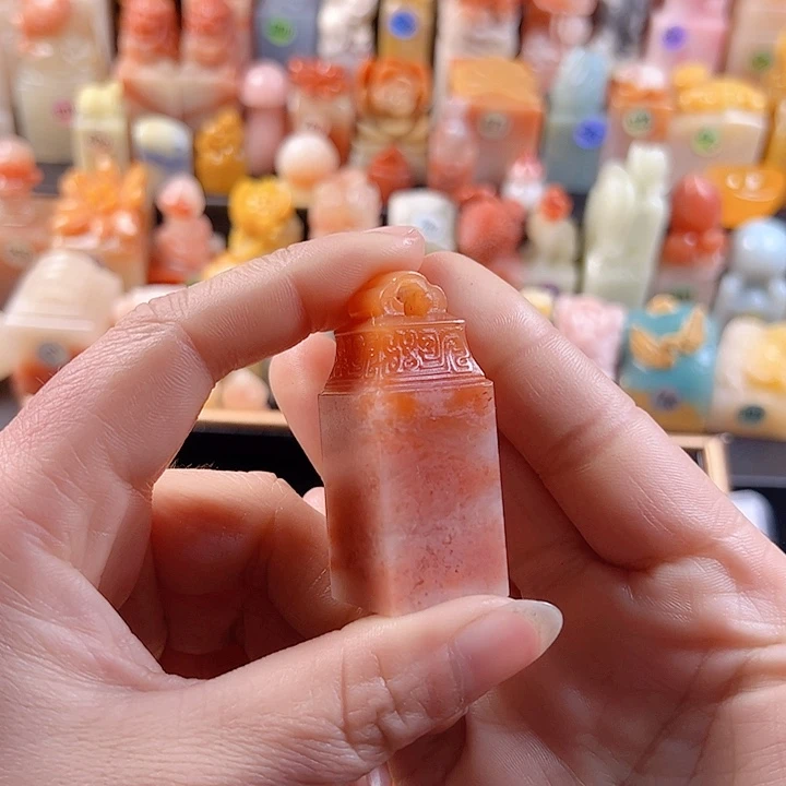 老挝石印石2厘米，包刻