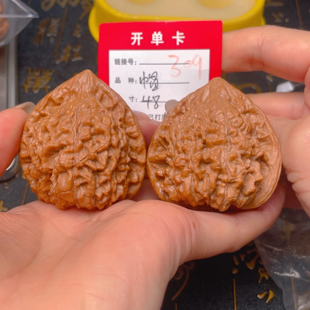 桃核吊坠文玩的好