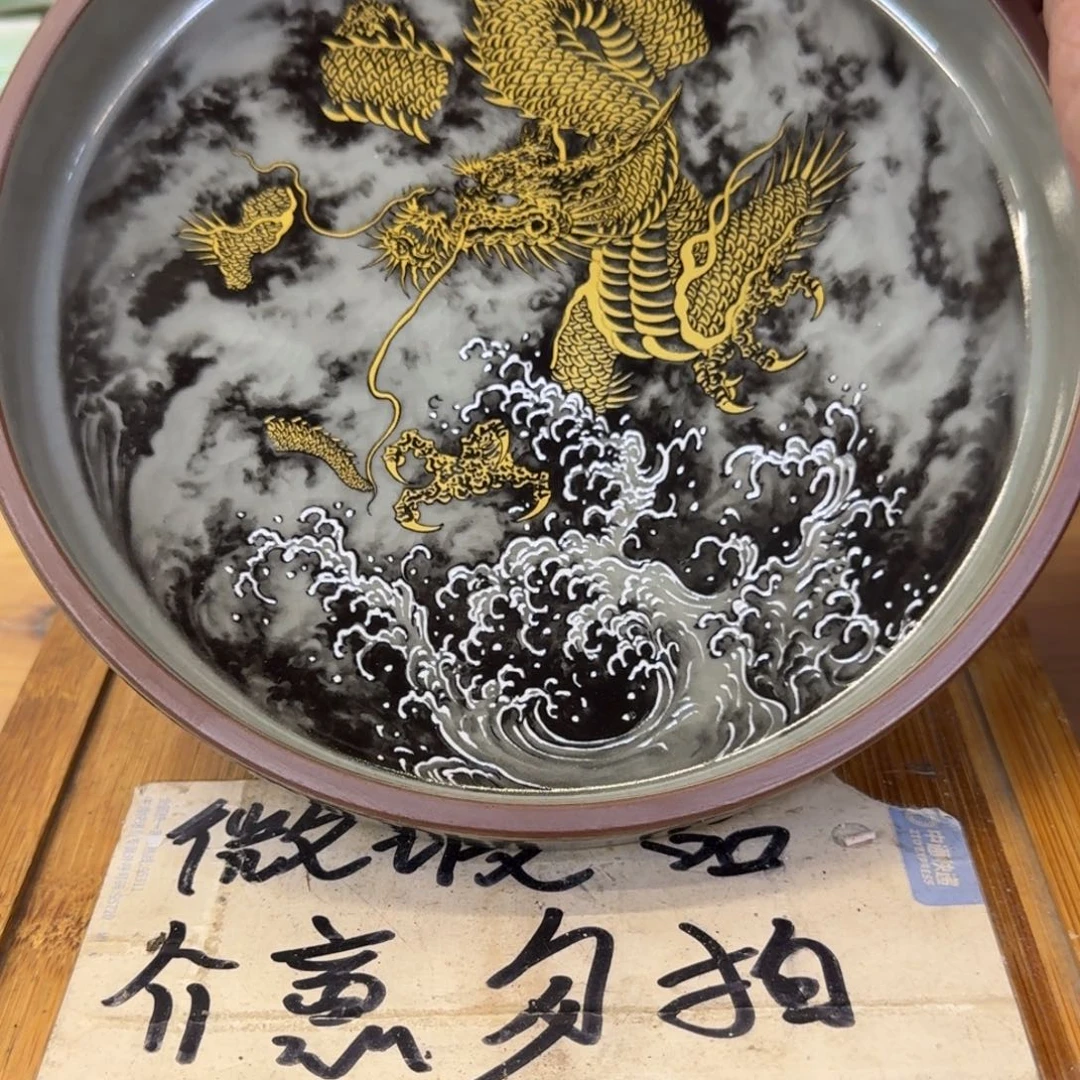 微瑕疵介意勿拍陶瓷器皿K129