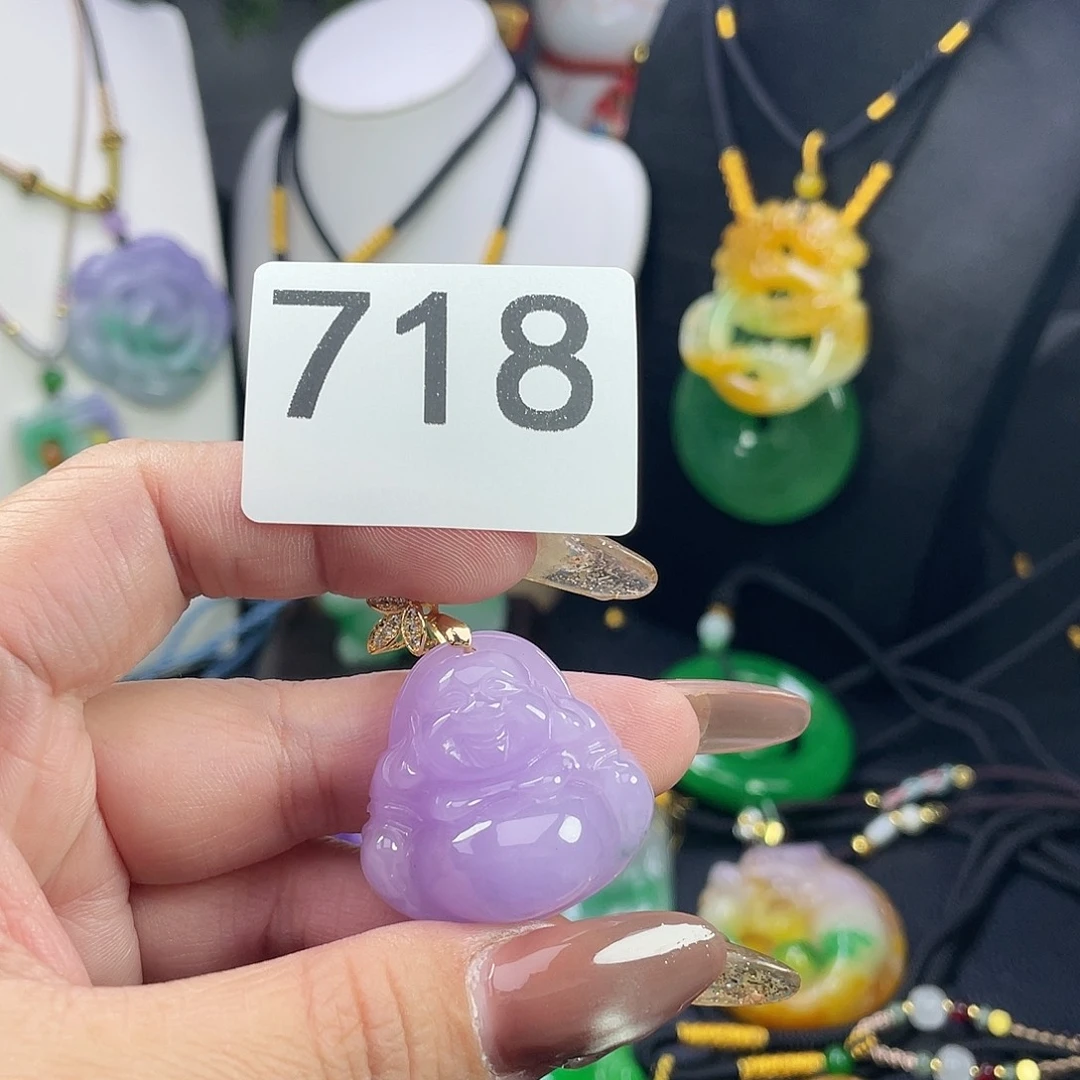 翡翠未镶嵌吊坠(赠链)