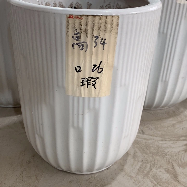 【闪购商品】红陶高温陶瓷花盆默认瑕疵