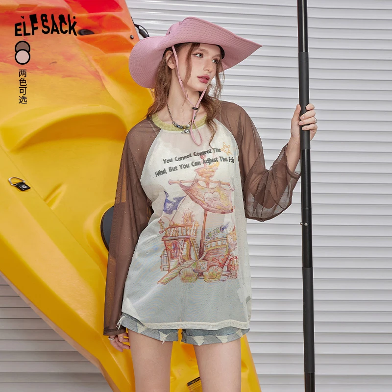 【寻宝大会NO退NO换】妖精的口袋T恤24205326